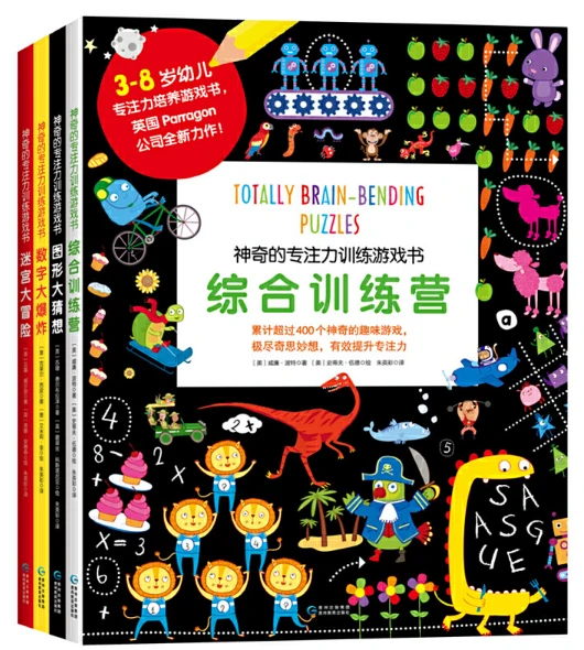 为什么篮球后卫需要特别的体能训练_2