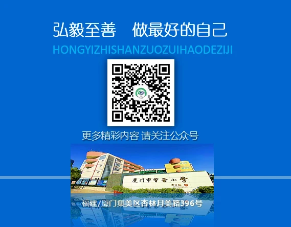 篮球训练营中试训的表现评估方法_2